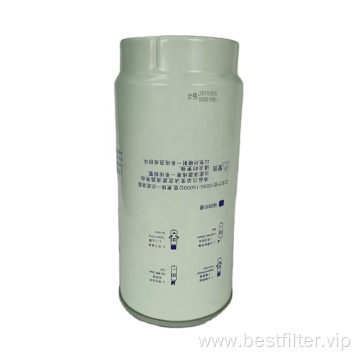 FS53041NN Diesel engine element fuel filter